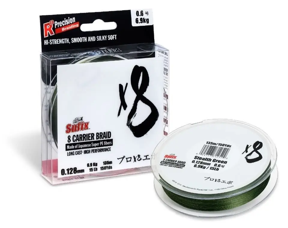Plată securizată Fir Textil Sufix X8 PE Braided Cord, Stealth Green, 135m, 0.148mm 7.50kg