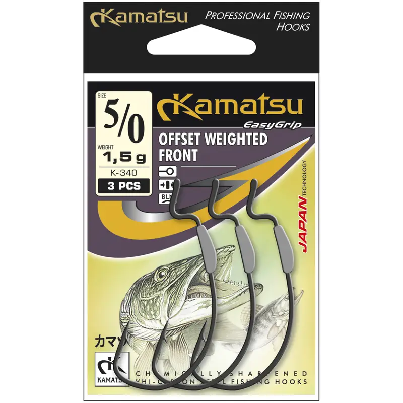 Carlige Kamatsu Offset Weighted Rear Black Nickel Ringed ,Lestat, 3buc/plic Preț redus