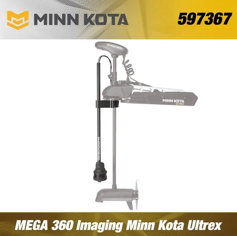 Sonda Sonar Humminbird MEGA 360 Imaging Ultrex Disponibil imediat