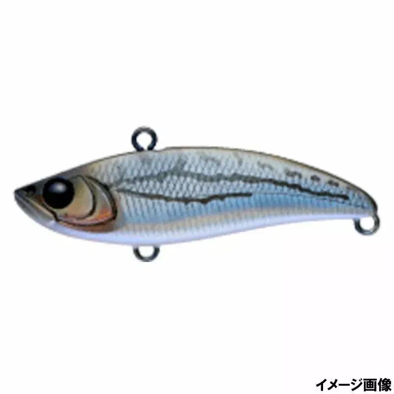 Vobler Lipless Apia Uprizing 59, 12g, 5.9Cm,Culoare 09 Multi Fish Vezi acum
