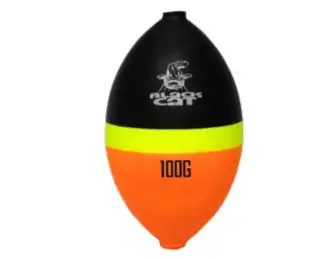 Pluta Somn Black Cat Hard Core Float - 100g, 200g, 300g, 400g Livrare gratuită