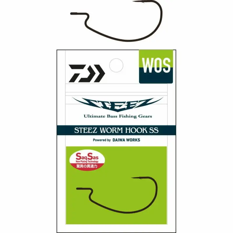 Plată sigură Carlige Daiwa Steez Worm, nr.3/0, 7buc