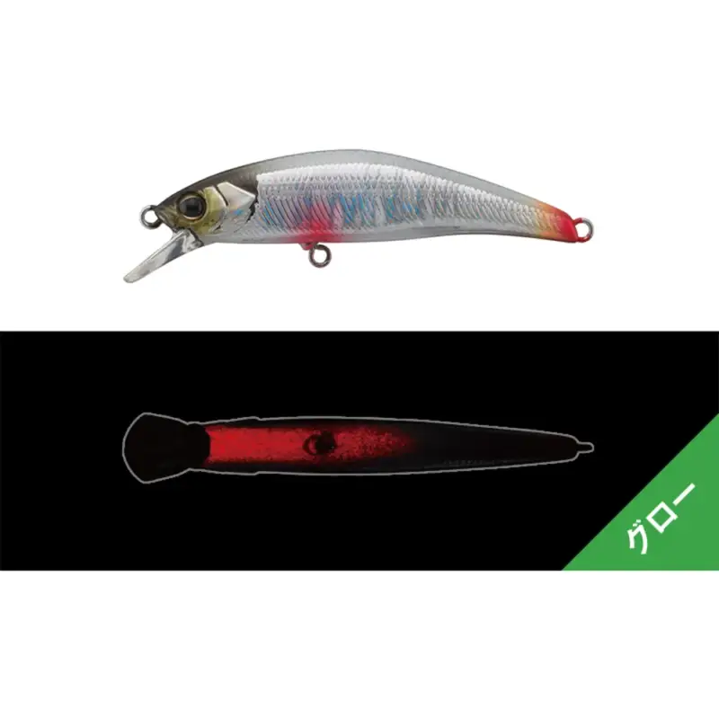 Discount Vobler Jackall Tricoroll Ryushin, Etchu Yukisui White Black, 5.3cm, 4.6g