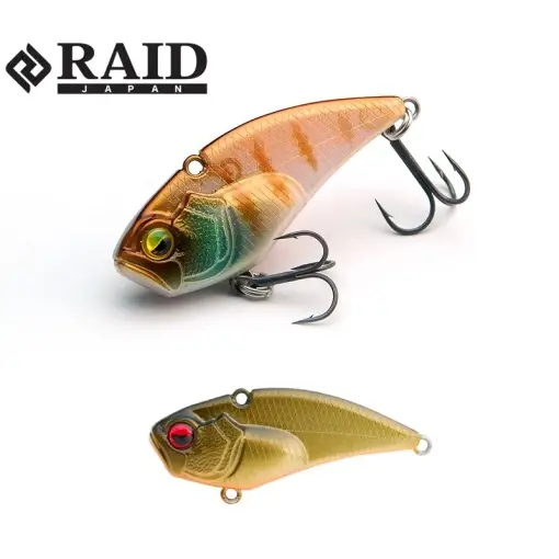 Cicada Raid Level VIB Boost, Kinkuro, 3.8cm, 3.5g Preț promoțional