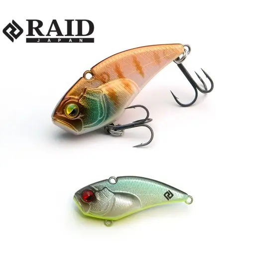 Preferatul clienților Cicada Raid Level VIB Boost, Neon Shad, 3.8cm, 5g