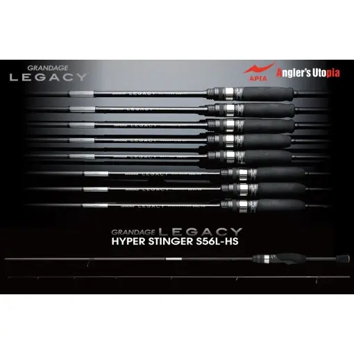 Lanseta APIA Grandage Legacy Hyper StynGer S-56L-HS, 1.67m, 0.2-6g, 2tronsoane Preț mic