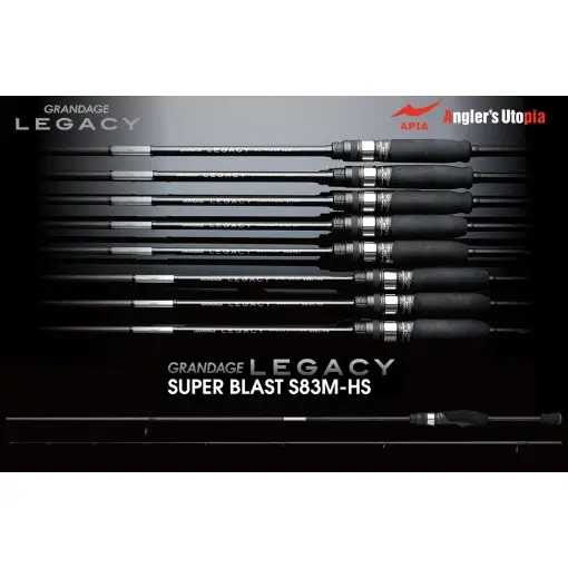 Ofertă exclusivă Lanseta APIA Grandage Legacy Super Blast S83M-HS, 2.51m, 2-15g, 2tronsoane