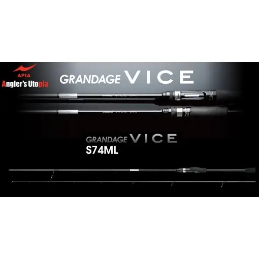 Ofertă limitată Lanseta APIA Grandage Vice S74ML, 2.23m, 2-20g, 2tronsoane