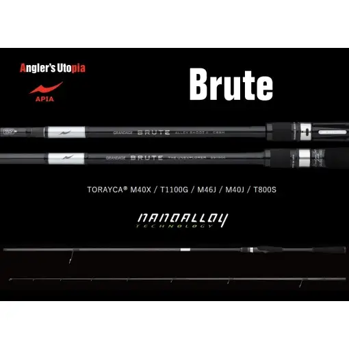 Lanseta APIA Grandage Brute Lucius S83MH, 2.53m, 7-47g, 2tronsoane Vezi acum