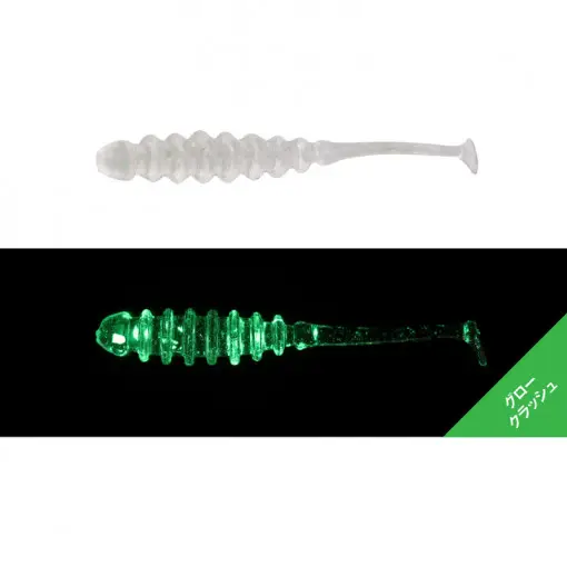 Shad Jackall Tidebeat, culoare Clear Glow Crush, 5cm, 8buc/plic Reducere extra