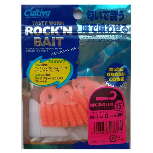 Reducere specială Twister Rock'N Bait Cultiva RB-3 14 Grow Pink Ring Single Tail