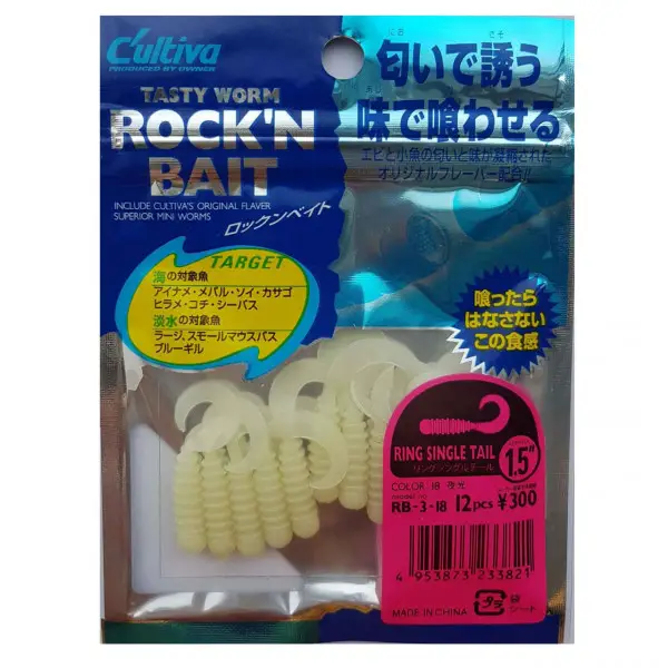 Ultima șansă Twister Rock'N Bait Cultiva RB-3 18 White Ring Single Tail