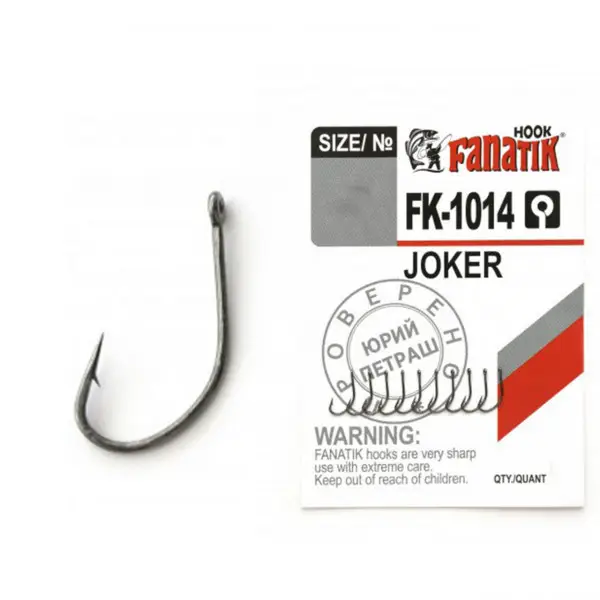 Bestseller Carlig Fanatik FK-1014 No.5 Joker