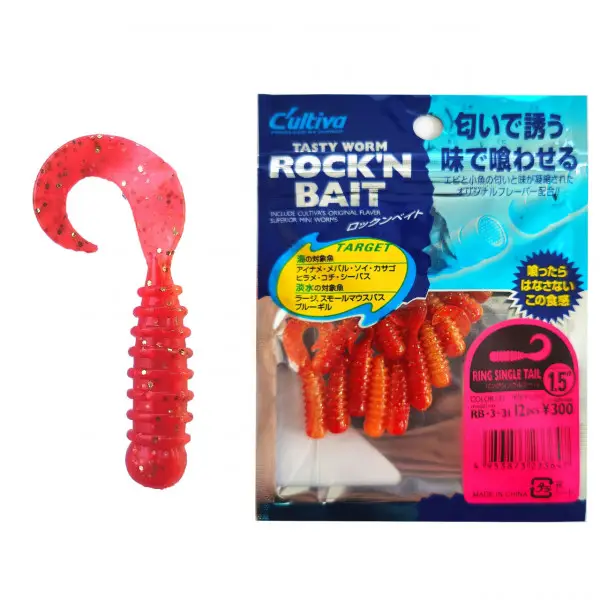 Expediere rapidă Twister Rock'N Bait Cultiva RB-3 31 Crab Orange Ring Single Tail