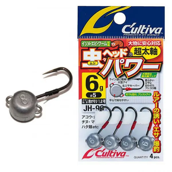 Jig Lestat Cultiva JH-90 No.6 2gr Power Jig Head Plată sigură