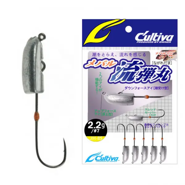 Jig Lestat Owner JH-85 No.8 0.7gr Nagare Dama Natur Discount