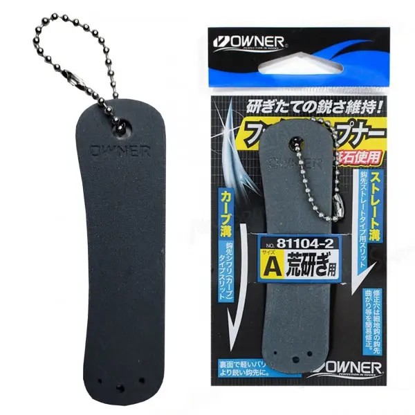 Ascutitor carlige Owner Hook Sharpner Advance Cumpără acum