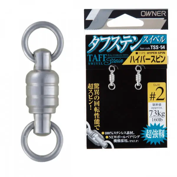 Cel mai bun preț Vartej Otel Owner TSS-54 72754 No.3 Tough Stainless Swivel Hyper Spin 236lb/107kg 2buc/pac