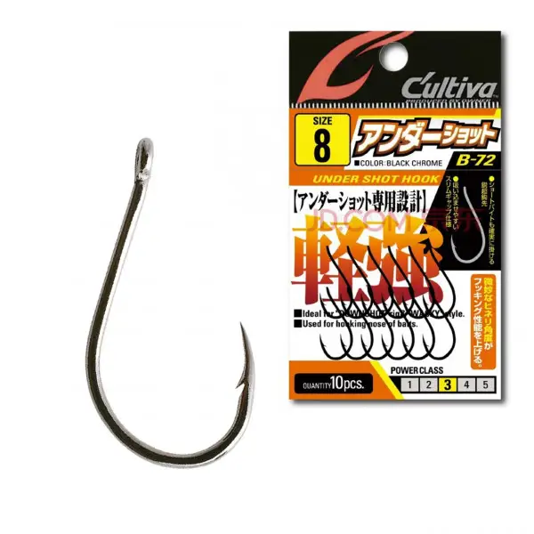 Carlig Cultiva B-72 11536 No.8 Undershot Hook 10buc/plic Cel mai vândut