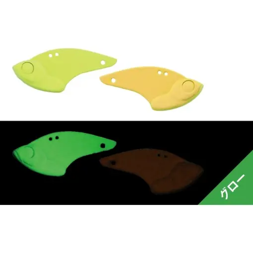 Cicada Jackall Kuro Ball, Culoare Glow Orange/Chartreuse, 2.0g, 2.6cm Nu rata