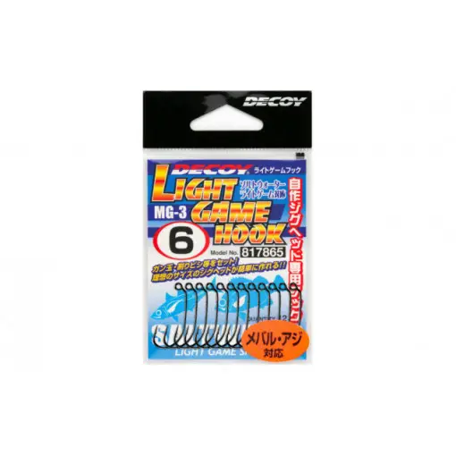 Carlige Offset Decoy Light Game Mg Reduceri