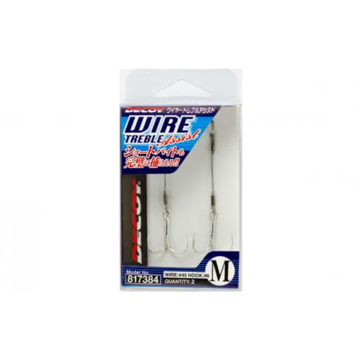 Expediere rapidă Montura Ancora Cu Struna Decoy Wa-21 Wire Treble Assist Nr.8