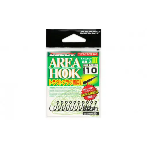 Ofertă de sezon Carlige Area Decoy Type III Ah-3 Mat Black Barbless