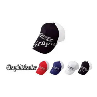 Sapca Graphiteleader Cool Max Ieftin