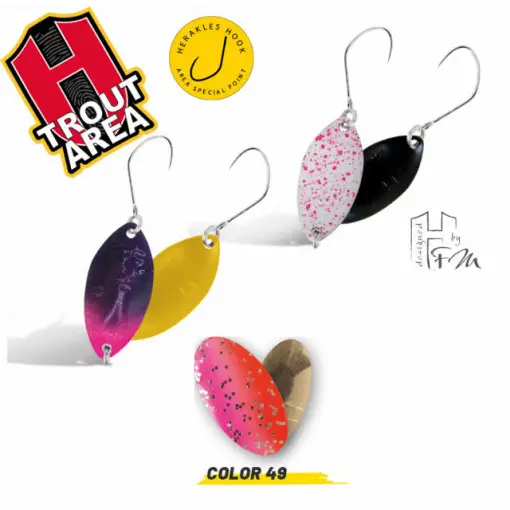 Oscilanta Herakles Sbam, Culoare 49 - Salamon, 2.3g Ofertă exclusivă