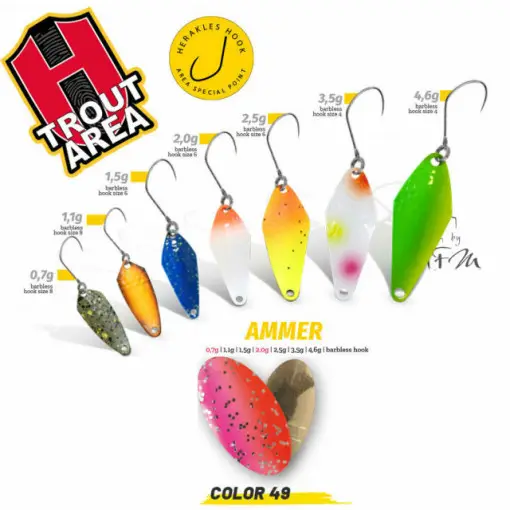 Livrare rapidă Oscilanta Herakles Ammer, Culoare 49 - Salamon, 1.1 g
