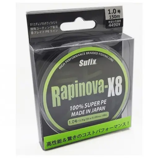 Popular Fir textil Sufix Rapinova X8, Lemon Green, 150m