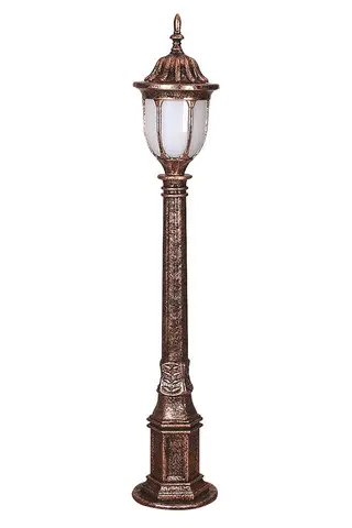 Lampadar de exterior, Opviq, 685AVN1184, Maro Comandă acum