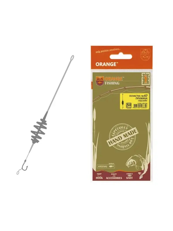 Montura Life-Orange Soring, Carlig fir de par #4; 50gr. Expediere rapidă