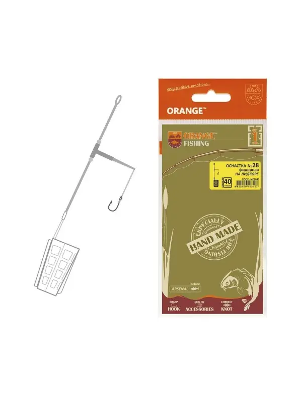 Montura Life-Orange Feeder on Leadcore, Carlig fir de par #4 (Cosulet pe Leadcore) 30gr. Discount