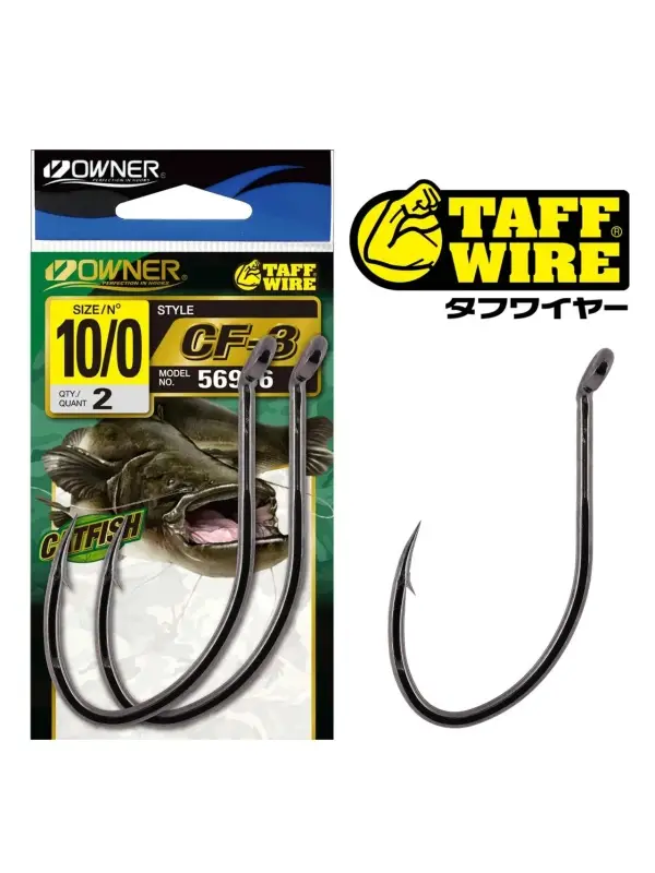 Owner, Carlig Somn, 56966 DW Bait, CF-3 Mai ieftin